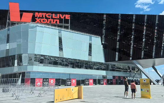 Baoji Yucheng Haitai Industry Co., Ltd. (BYC Ti) участвует в промышленной выставке ИННОПРОМ 2024 в России